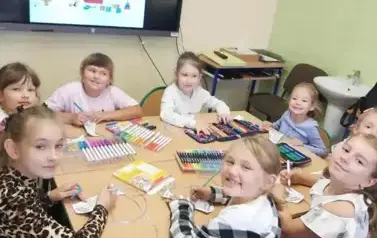 Dzień Chłopaka 5